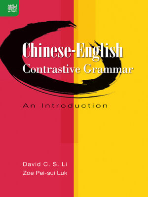 cover image of Chinese-English Contrastive Grammar